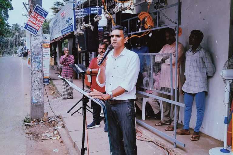 Public Meeting